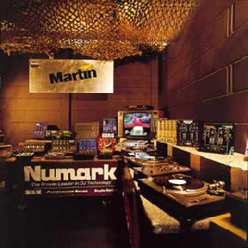 סטודיו לתקליטן