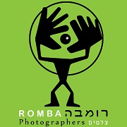 רומבה צלמים