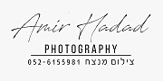 אמיר חדד צילום מנצח - צילום אירועים