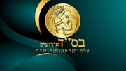 בסד אירועים - מגנטים